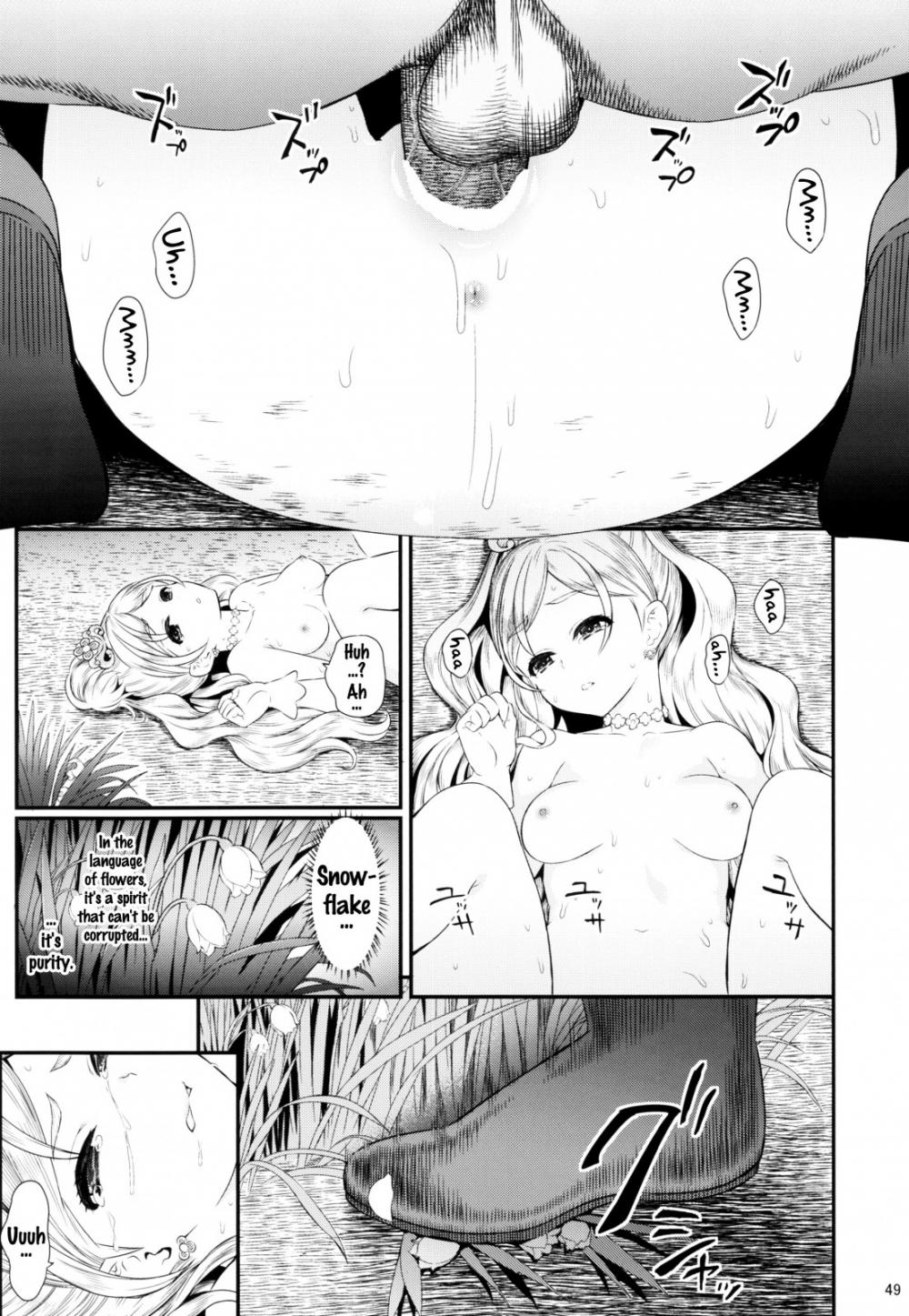 Hentai Manga Comic-Seidorei Senki-Chapter 1-47